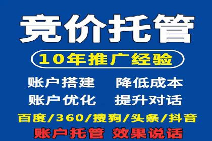 渠道开户返点常见问题解答